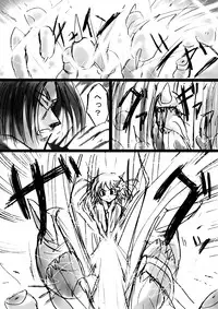 [Dende] Fushigi Sekai -Mistery World- Nonona 6 ~Moteasobareshi Mabaku no Zecchou Shokei~