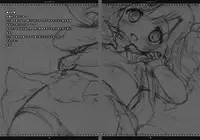 [MAPLER (Maple)] the SECRET ±1.5