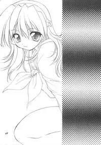 (C59) [Your's-Wow!! (Konata Hyuura)] Ai ATHENA 3 (The King of Fighters)