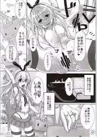 (Tora Matsuri 2015) [On-Show (Mutsutake, Ishibashi Shingo)] KanKoki. (Kantai Collection -KanColle-)