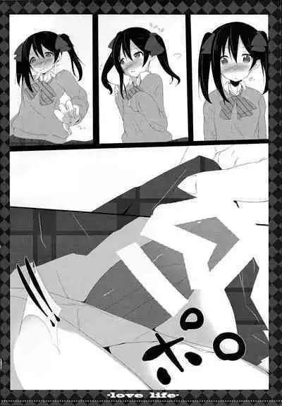 μ’s