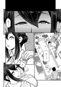 [Tatsunami Youtoku, kupa] Deisui Shita Hitozuma Kyoushi o Netori! ~Bijin Sanshimai o Kimo Oyaji ga...!~ Ch. 1-6 [Digital]