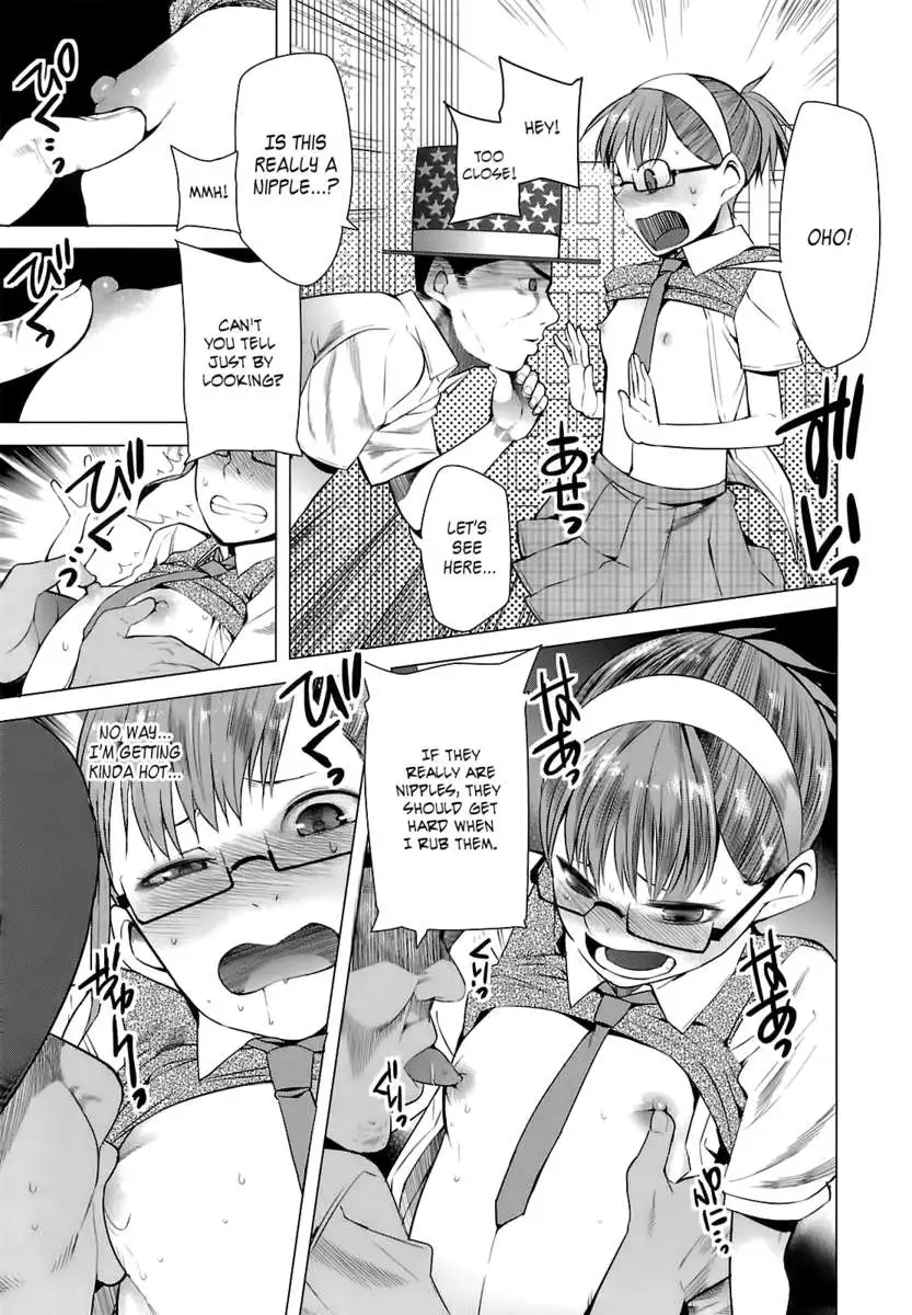 The Birth of a Way-Too-Cute Quiz Queen