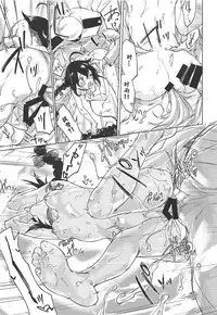 (C94) [Yaki Tomahawk Steak (Yakitomato)] Uchi no Wanko no Choukyou Nisshi 2 (Kantai Collection -KanColle-) [Chinese] [海色汉化]