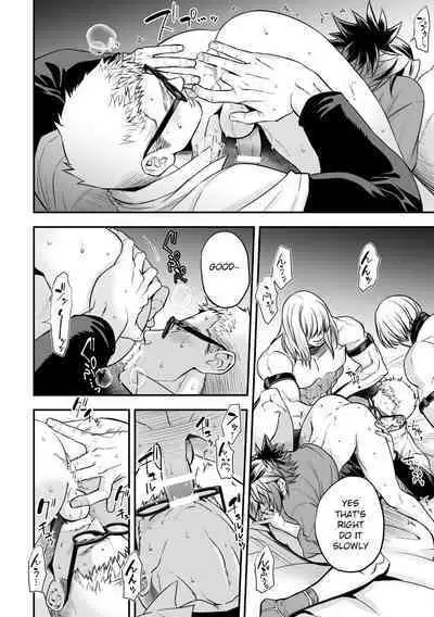 [Unknown (UNKNOWN)] Chika Idol stage2 MAKOTO [English] [Digital]