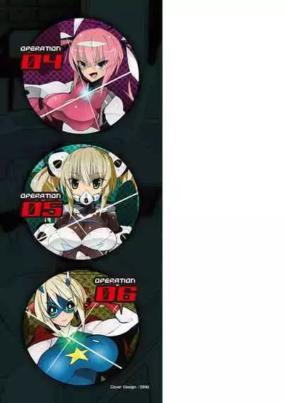 Heroine Assault Archive