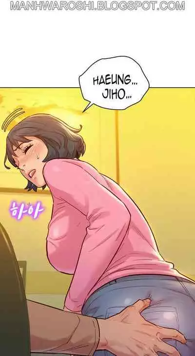 What do you Take me For? Ch.159/?