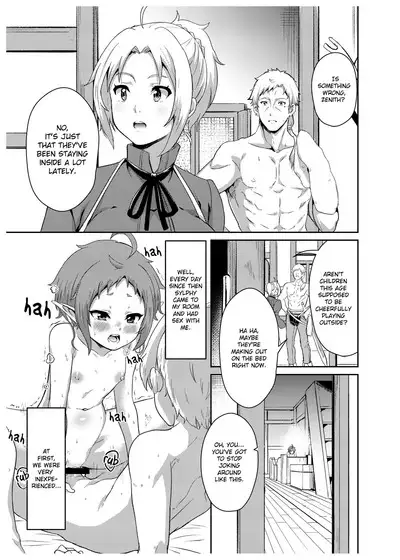 [Mugen Kouya (Fuyumi Ikki)] Sylphy no Timeline ni Nattara -Honki Dasu- | Sylphy's Timeline (Mushoku Tensei ~Isekai Ittara Honki Dasu~) [English] [Digital] [Saki-Kotowari]