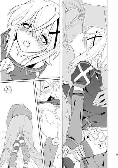 How to Tame Corgi 2 | Yasashii Koinu no Shitsukekata 2