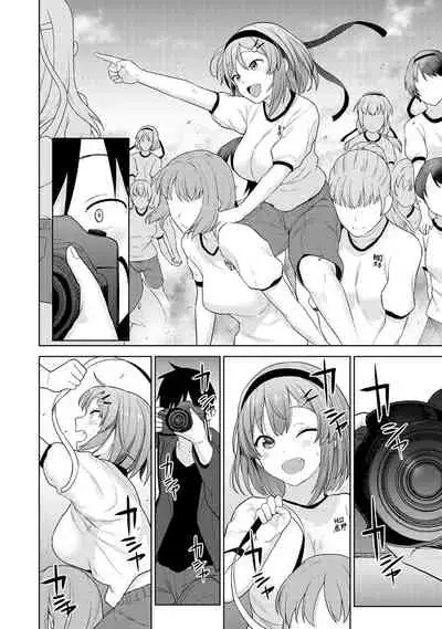 SotsuAl Cameraman to shite Ichinenkan Joshikou no Event e Doukou Suru Koto ni Natta Hanashi Ch. 1-15