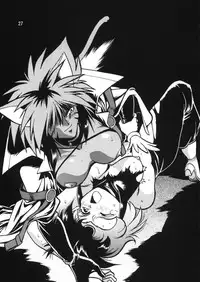 (C54) [Studio Katsudon (Manabe Jouji)] HELP ME!! Nyanmar-sama!!! (Juuni Senshi Bakuretsu Eto Ranger) [English] [SaHa]