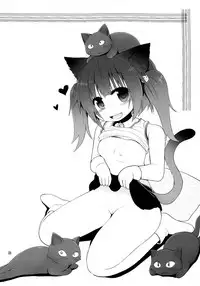 (C86) [Pico Pico Labyrinth (Fujisaka Lyric)] Suzi Sakari park [Chinese] [古龙龙汉化]