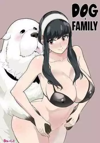 竜×娘~アリーゼ~family