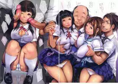 Ohigebon - 68 Chikan Choukyou Kyouiku