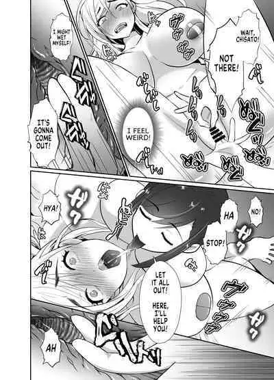 Uwakisyou no Otto ni Seitenkan Kusuri o Nomase Tsuzuketa Kekka 2 | The Results of Making my Adulterous Husband Continuously Drink a Gender-Bending Drug 2