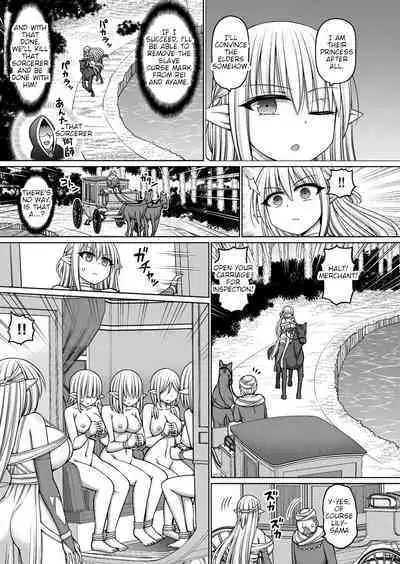 Jujutsushi ni Tensei Shita node Koujo Zenin Dorei ni Shite Mita Ch. 3 | I Was Reincarnated as a Sorcerer, So I Tried to Enslave All the Princesses Ch. 3