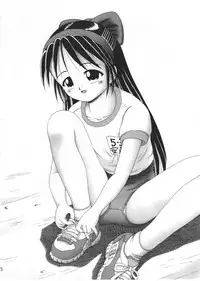 [Dokuritsu Gurentai (Bow Rei)] Arisa Series Soushuuhen - Hajimete no Orusuban