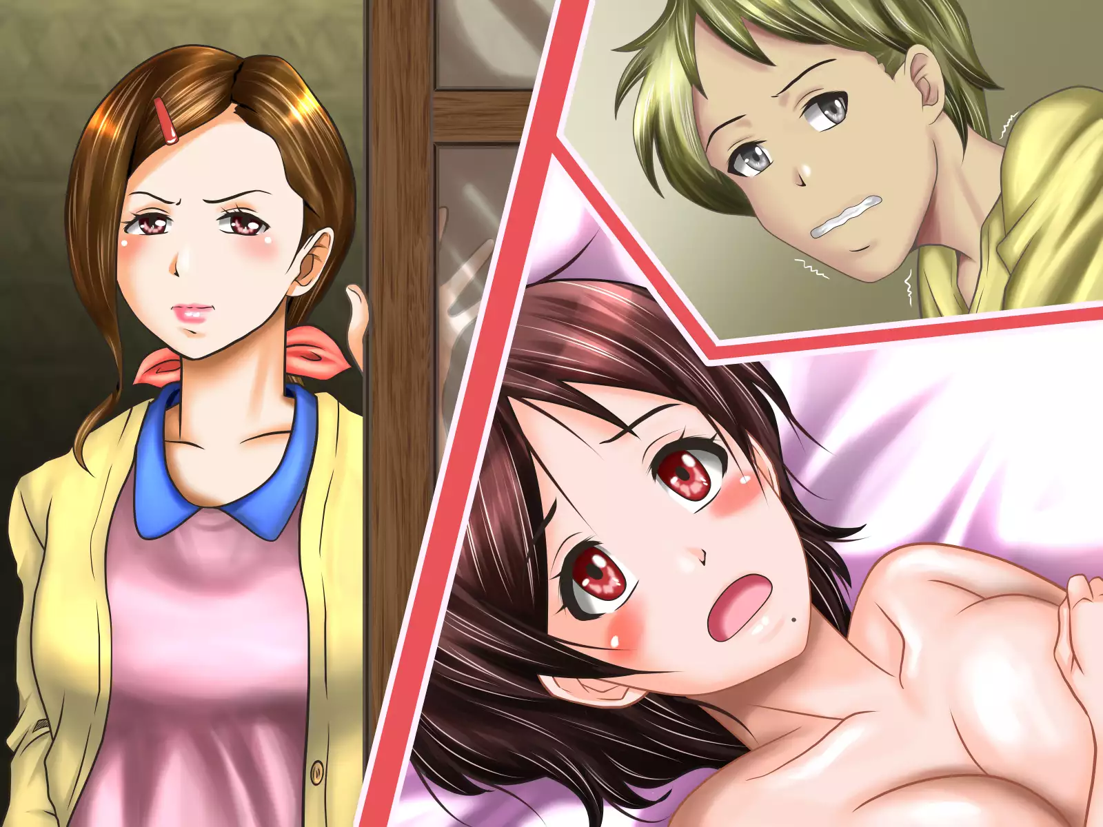 Netorare Kanojo Miyu -Kanojo e no Saigishin o Tomerarenai Ore-