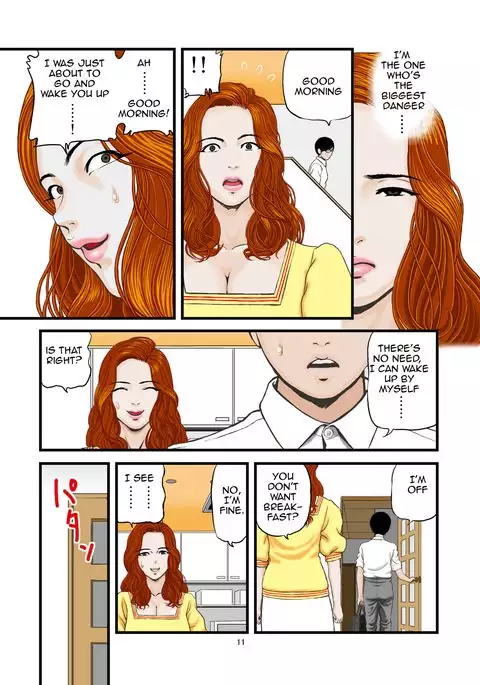 Watashi wa Jukensei no Oi to Kankei o Motte Shimaimashita. | I had a Relationship with my Exam Taking Nephew