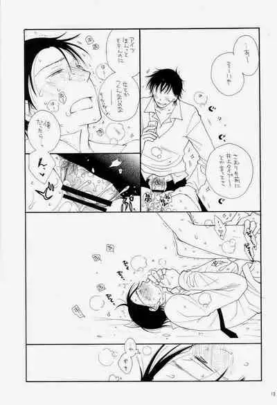 (C75) [Tenkaichi BENNY'S, SUPER BABY'S (BENNY'S, Inomoto Rikako)] THE.B.L 3