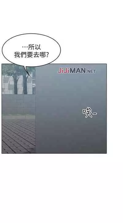【周六连载】女友的姐姐(作者:橡果人&獵狗) 第1~26话