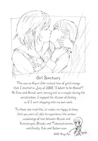 [Asagi Ryuu] I Want to be Honest [English] [Dynasty Scans & Payapaya Scans]