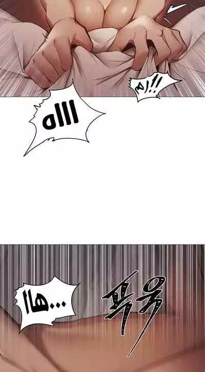 Is there an Empty Room? 01 | هل توجد غرفة فارغة؟ 01