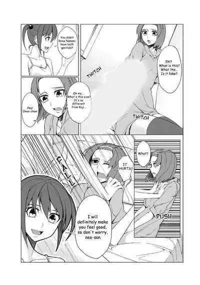 [Chikahii] Mini ♂ Ani no Kanojo o Netotta no wa Deka ♂ no Imouto!? | It was the big dick sister who slept with her small dick brother's girlfriend! [English] [Renegados]