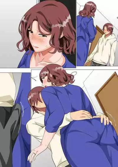 Musuko Ni Ai Ni Joukyou Shita Haha