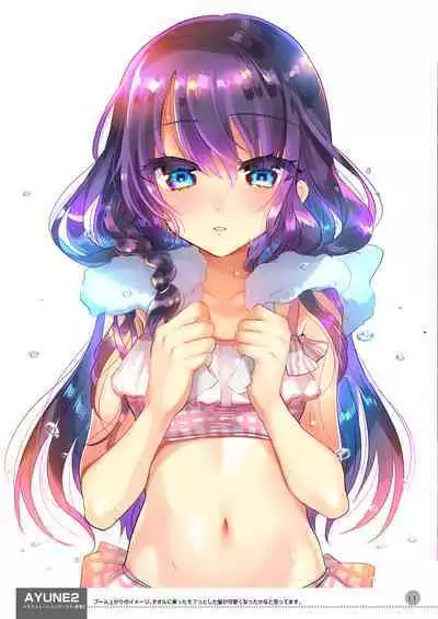 [Shimajiya (Shimaji)] Ayune-chan Choukyou Nisshi -Soushuuhen- [Chinese] [Digital]