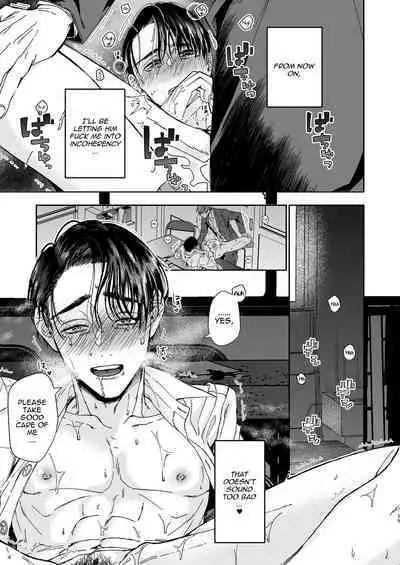 No way a Playboy Teacher like me could get Sexually Disciplined and Femcorrupted by my Student!