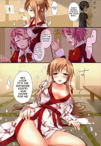 (C86) [TwinBox (Hanahanamaki, Sousouman)] Asuna ni 100% Nama Nakadashi Shimasu | Cumming Inside Asuna 100% Raw (Sword Art Online) [English] [Doujin-Moe] [Decensored]