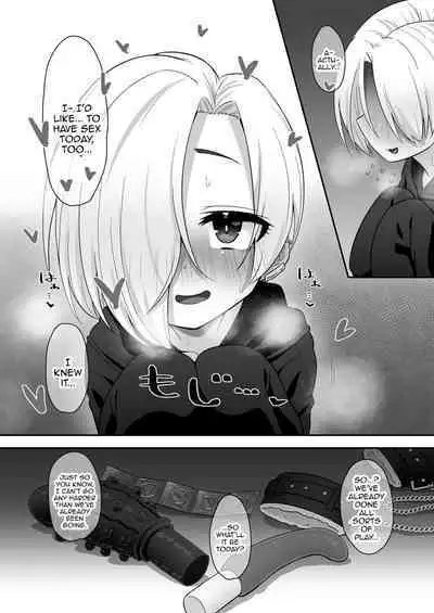 [Soiya (Akinyan)] Onaho ni Naritai Koume-chan!! Exte | Koume-chan Wants To Become a Fucktoy!! Exte (THE IDOLM@STER CINDERELLA GIRLS) [English] {Doujins.com} [Digital]