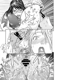 [From Japan (Aki Kyouma)] Dre☆Cali (Various) [Digital]