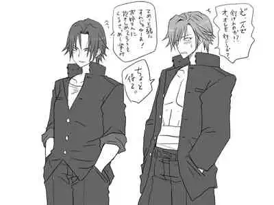 Changed into a Girl, with My Best Friend