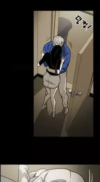 Ace Ch.1-12 (English) (Ongoing)