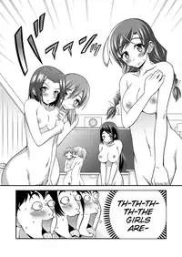 [Soramune (Yuzu Ramune)] Hadaka de Gasshou Concours♪ ~Hibike! Aegigoe no Melody~ [English] [SMDC] [Digital]