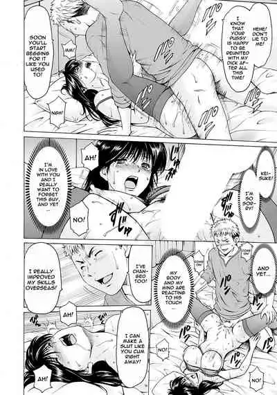 [Hoshino Ryuichi] BLACK HISTORY ~Kesenai Kioku~ | BLACK HISTORY ~Memories Impossible To Forget~ (ANGEL Club 2021-08) [English] {Doujins.com}