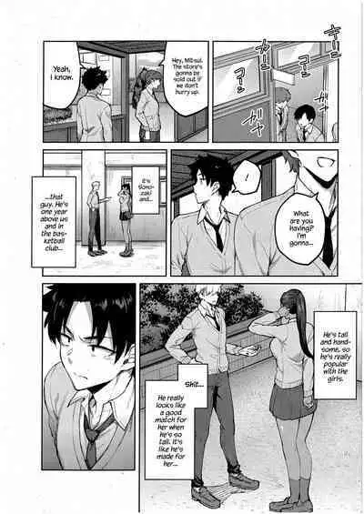 Tachiaoi | Hollyhock Ch. 1-2