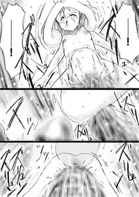 [Dende] Fushigi Sekai -Mystery World- Nonona 26 ~Makokuou Nikubeki no Utage, Hitsuu no Himeana Nyuuana Tsukan Ingoku~