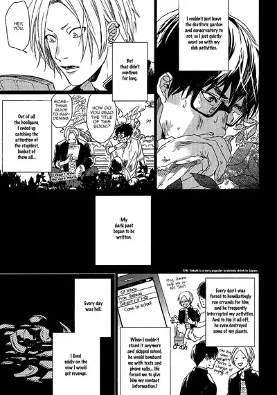 Renai Rubi no Tadashii Furikata | The Proper Way to Write Love