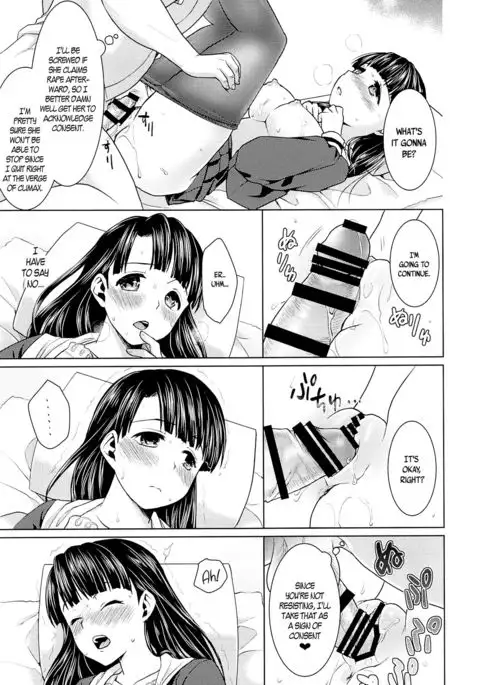 Iya da to Ienai Jimikei Shoujo to Ero Seitaishi | The Plain Girl Who Can't Say No and the Erotic Osteopath