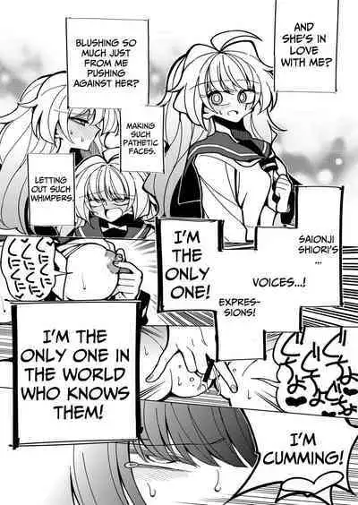 [7 Colored LED (Nekonso)] Shizuku to Shiori-Senpai ga Akuochi Futanari Kaizou Sareta node Watashi ga Shasei o Kanri Shimasu!- | Shizuku & Shiori ~It's Up to Me To Service Futanari-modified Senpai!~ [English] [Pink Glass TL]