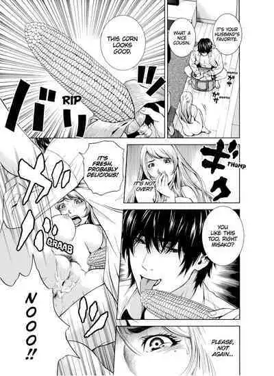 [Yuuki Ryo] Netorareru.~ Tsuma ga Ochi Yuku Hen'ai Kairaku no Hate ni...1-4 | NETORARERU, A Wife's Descent Into Sinful Pleasures 1-4 [English] [Decensored]