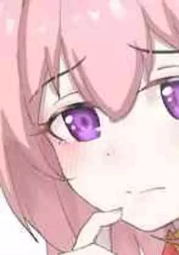 [Kamikili] UE (Princess Connect! Re:Dive) [Chinese] [Decensored]