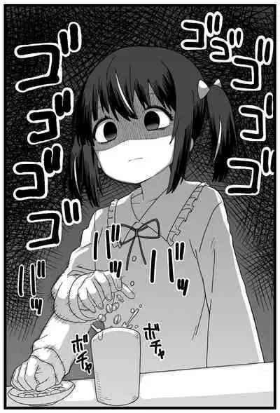 A manga where he gets caught cheating on his girlfriend and she makes him smaller and eats him