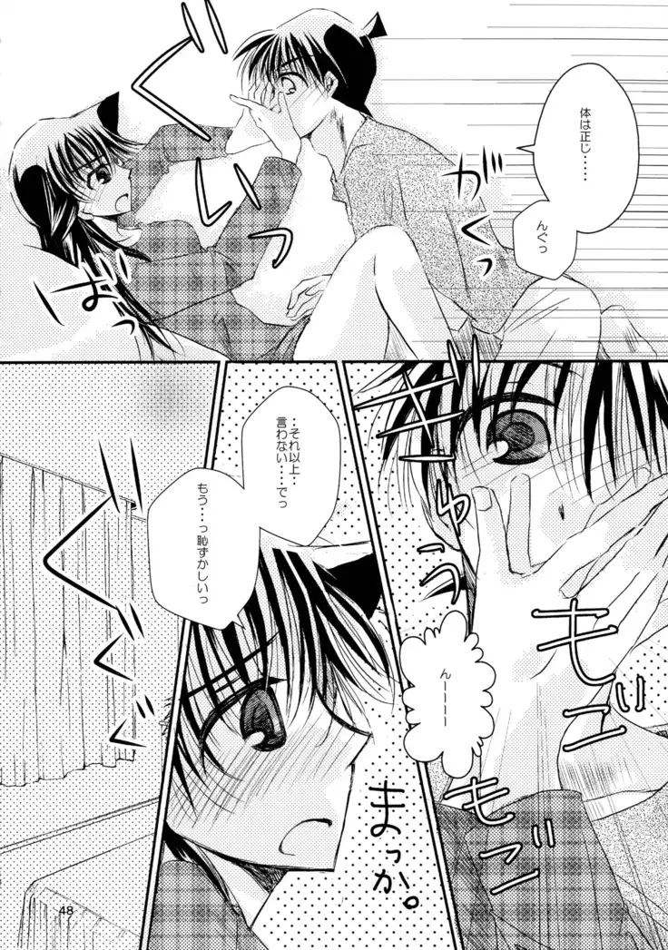 MACARON-CHOCOLAT-DOLCE