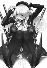 (C86) [Toluene Ittokan (Pierre Norano)] Nagato Kaori (Kantai Collection -KanColle-)