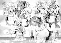 (C95) [Inran Shounen (Jairou)] Yami no Serva Fes - Kindan no Rakuen ni Youkoso! (Fate/Grand Order) [Chinese] [theoldestcat汉化]