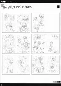 (C83) [Hitoride Dekirumon (Munyuu)] Chuunibyou Demo xxx ga Shitai!! (Chuunibyou Demo Koi ga Shitai!)